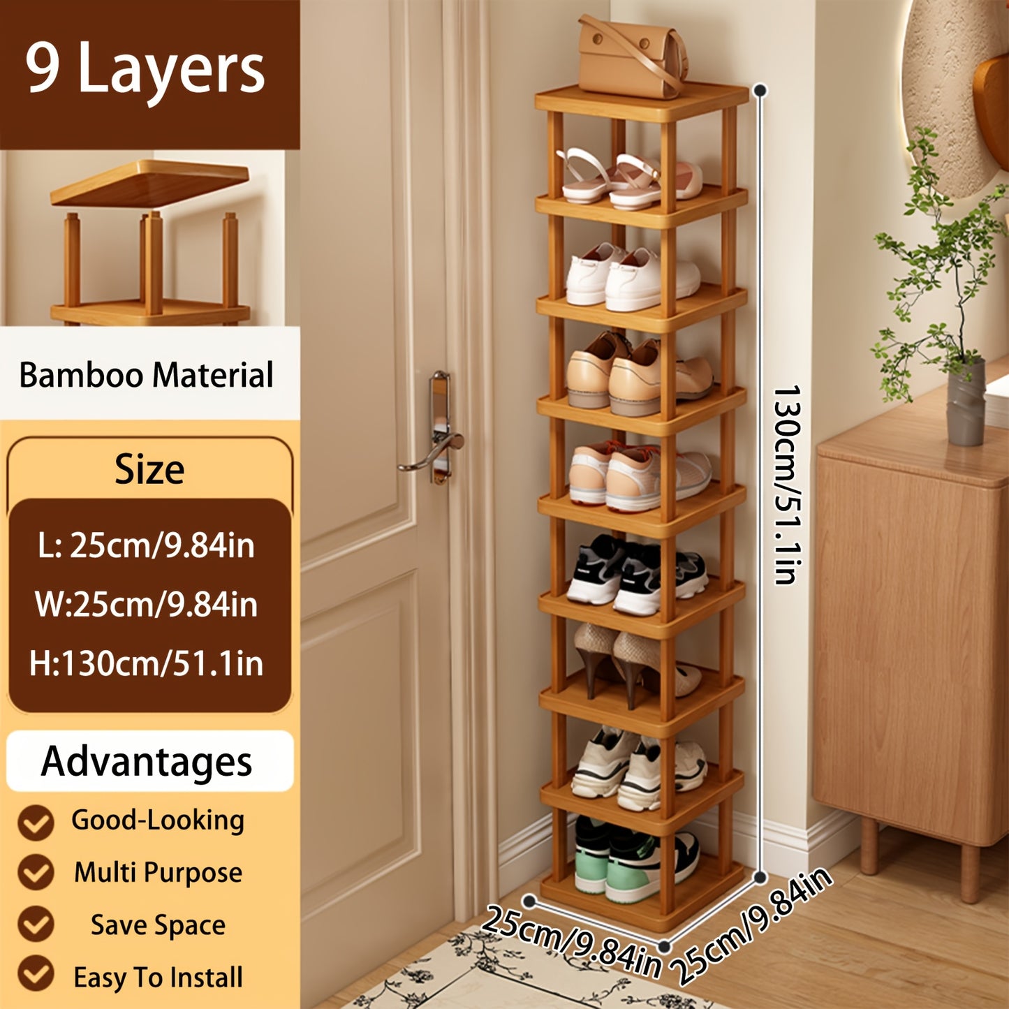 1pc 3/6/9 Layers Bamboo Shoe Rack, Capable Of Storing 3/6/9 Pairs Of Shoes, Wood Grain Decoration, Easy to Assemble, Space Saving, Suitable for Entrances, Living Rooms, Bedrooms, And Dormitories. Brown. Multi Layer Independent Storage Rack.