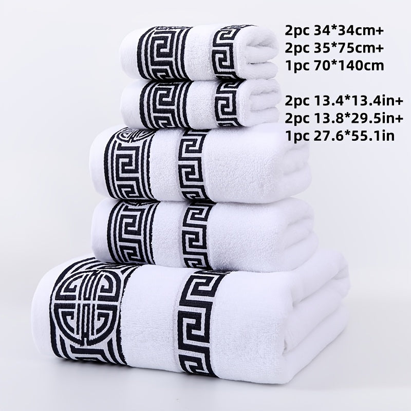 5pcs 100% Cotton Towel Set, Including 1 Bath Towel, 2 Hand Towels, And 2 Washcloths. Features Exquisite Patterns, Luxurious Design Style, Ultra-soft And Highly Absorbent. Available In Multiple Sizes for Convenient Use. An Essential for Home Bathrooms