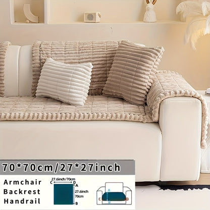 1pc Plush And Comfortable New Sofa Cushion, Washable, Easy to Install And Disassemble, Suitable for Home Protection Decorations Of Various Sofas | Wavy Edge Design | Soft And Sticky Velvet Texture
