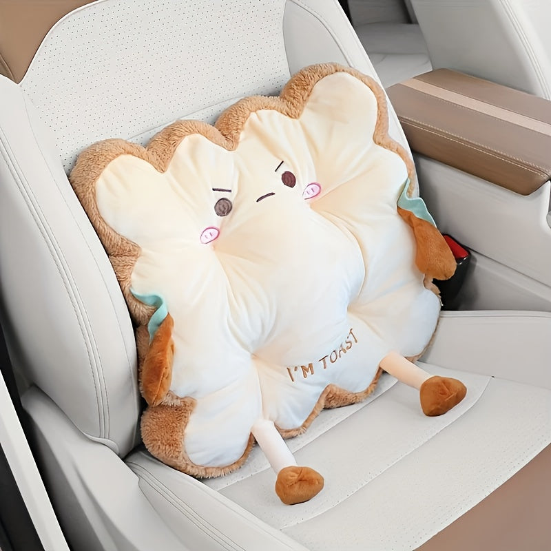 Toast Chair Cushion Bread Pillow Toast Seat Cushion Bread Plush Pillow Cushions Kawaii Office Desk Chair Car Additions Food Pillows Gift for Birthday Christmas Sofa Bedroom