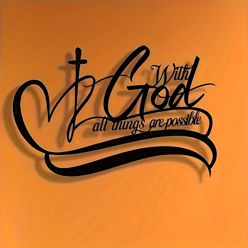 Metal Wall Art "With God All Things Are Possible" - Inspirational Scripture Sign for Living Room, Bedroom, Office & Garden, Rustic Christian Home Decor, Housewarming Birthday Gift
