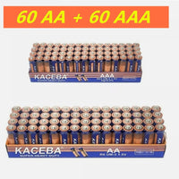 60 AA + 60 AAA Batteries