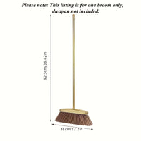 One Golden Broom（No Dustpan）