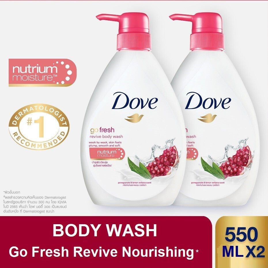 2 Pack Dove Body Wash Revive Pump 550 ml