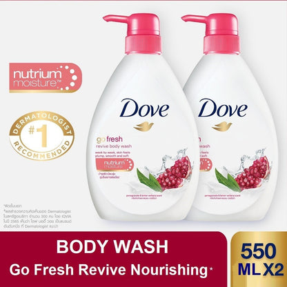 2 Pack Dove Body Wash Revive Pump 550 ml