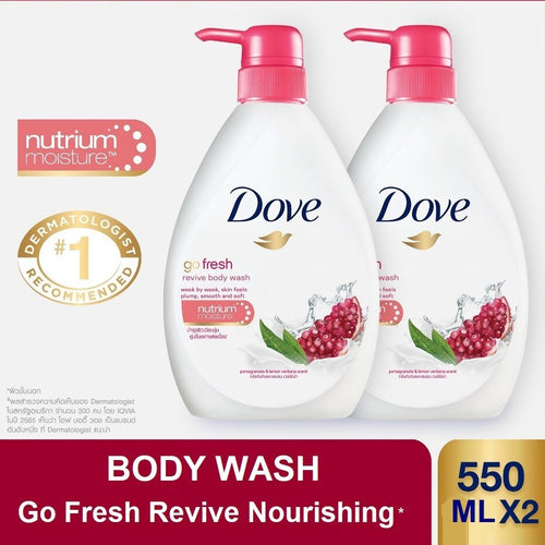 2 Pack Dove Body Wash Revive Pump 550 ml