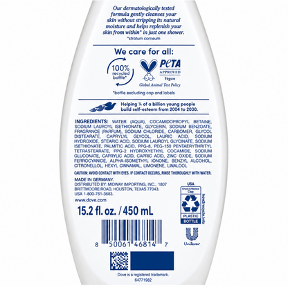 2 Pack Dove Body Wash Silky Velvet 450 ML 15.2 Fl oz