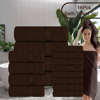 16pcs coffee bath towel set