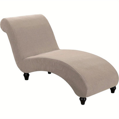 1pc PRINCEDECO Chaise Lounge Cover Stretch Chair Lattice Slipcover for Living Room Bedroom Soft Jacquard Fabric Machine Washable