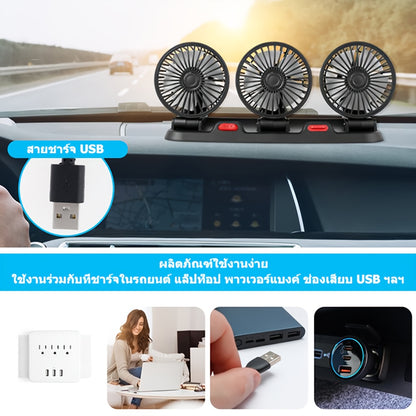 [Quiet Adjustable Fan] Powerful And Efficient Fan - Quiet Operation, Adjustable Speed, Ideal for Home And Office Use