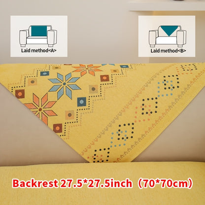 1pc of Bohemian-Style Sofa Mat Suitable for Any Season, Featuring a Easy And Modern Design, Pet-Friendly Materials, And Resistance to Slipping And Scratching, Serving As a Protective Cover for Home Decor