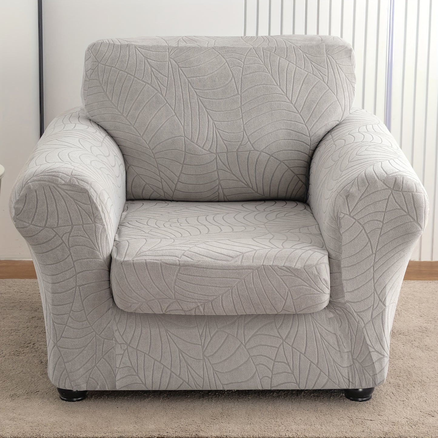 2pcs/Set Leaf Texture Jacquard Armchair Slipcover Stretch Armchair Cover with Seat Cushion Cover, Spandex Non-Slip Elastic Removable And Washable Sofa Cover Couch Slipcover for Home, Hotel, Banquet, Coffee Shop, Dining Room for Home Decor