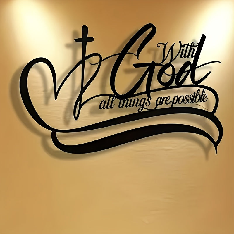 Metal Wall Art "With God All Things Are Possible" - Inspirational Scripture Sign for Living Room, Bedroom, Office & Garden, Rustic Christian Home Decor, Housewarming Birthday Gift