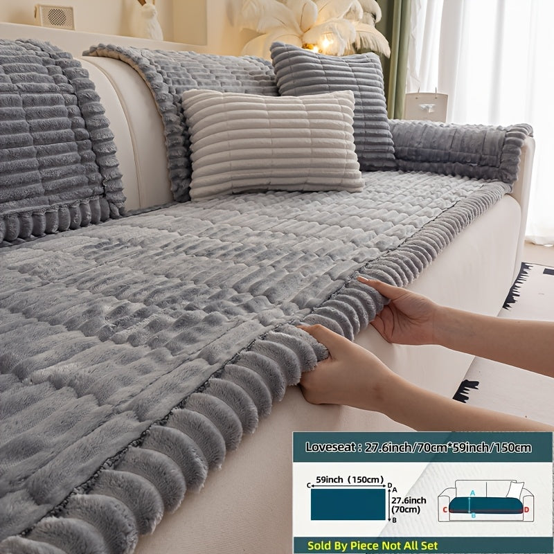 1pc Plush And Comfortable New Sofa Cushion, Washable, Easy to Install And Disassemble, Suitable for Home Protection Decorations Of Various Sofas | Wavy Edge Design | Soft And Sticky Velvet Texture