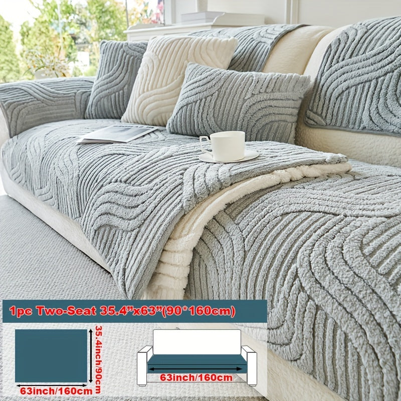 1pc of Plush, Non-Slip Sofa Cover That Is Modern And Luxurious, Pet-Friendly, Breathable, And Stylish for Home Decoration. It Is Appropriate for The Living Room, Bedroom, Or Office, Made from Polyester Fabric, Machine Washable, And Without Any Print