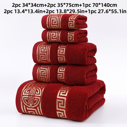 5pcs 100% Cotton Towel Set, Including 1 Bath Towel, 2 Hand Towels, And 2 Washcloths. Features Exquisite Patterns, Luxurious Design Style, Ultra-soft And Highly Absorbent. Available In Multiple Sizes for Convenient Use. An Essential for Home Bathrooms