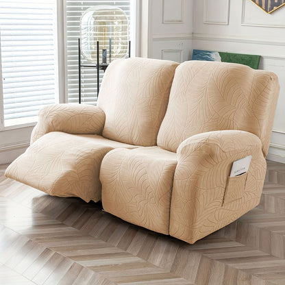1/2/3/ Seat Plus Center Control Recliner Sofa Cover, Winter Insulation, Furniture Decoration, High Stretch Big Leaves Jacquard Sofa Recliner Cover, Soft And Washable, Loveseat Recliner Cover with Console, Home Decoration, Mother'S Day Gifts