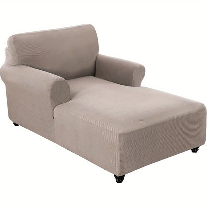 1pc PRINCEDECO Chaise Lounge Cover Stretch Chair Lattice Slipcover for Living Room Bedroom Soft Jacquard Fabric Machine Washable