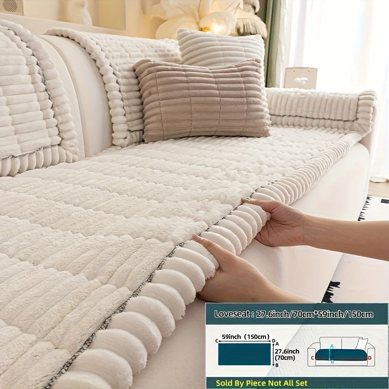 1pc Plush And Comfortable New Sofa Cushion, Washable, Easy to Install And Disassemble, Suitable for Home Protection Decorations Of Various Sofas | Wavy Edge Design | Soft And Sticky Velvet Texture