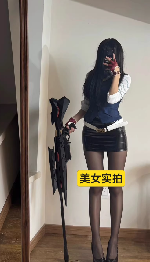 Araxys Operator Replica | Night Market Sniper Prop from Valorant