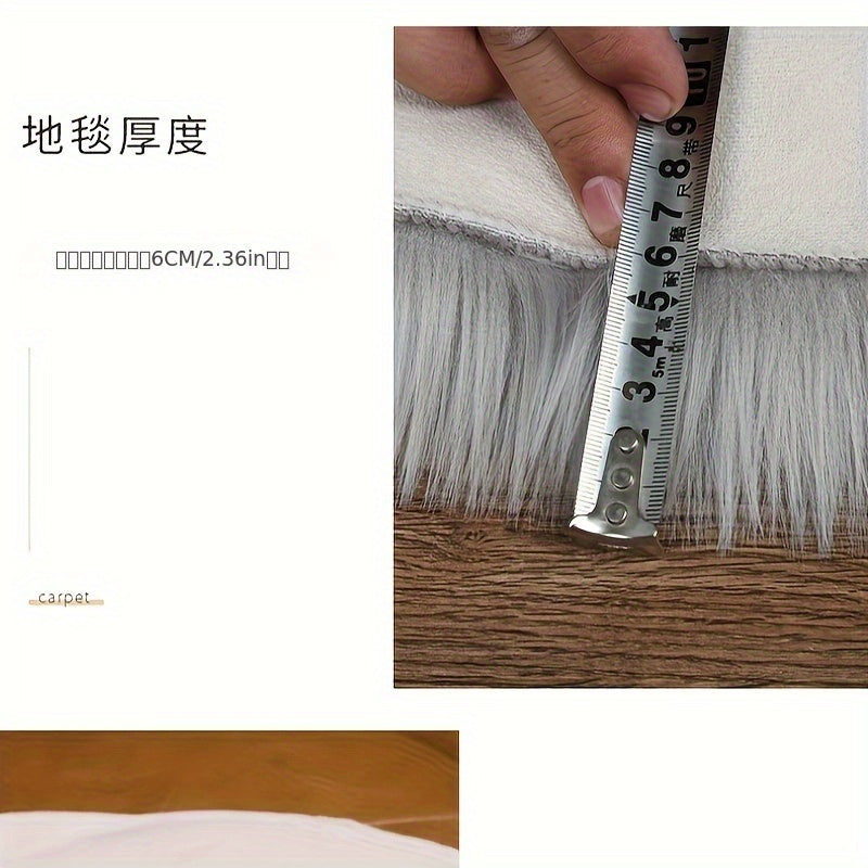 Plush Carpet Floor Mat Imitation Wool Bedroom Blanket Bay Window Home Living Room Carpet