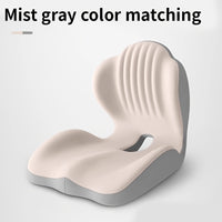 Beige Gray