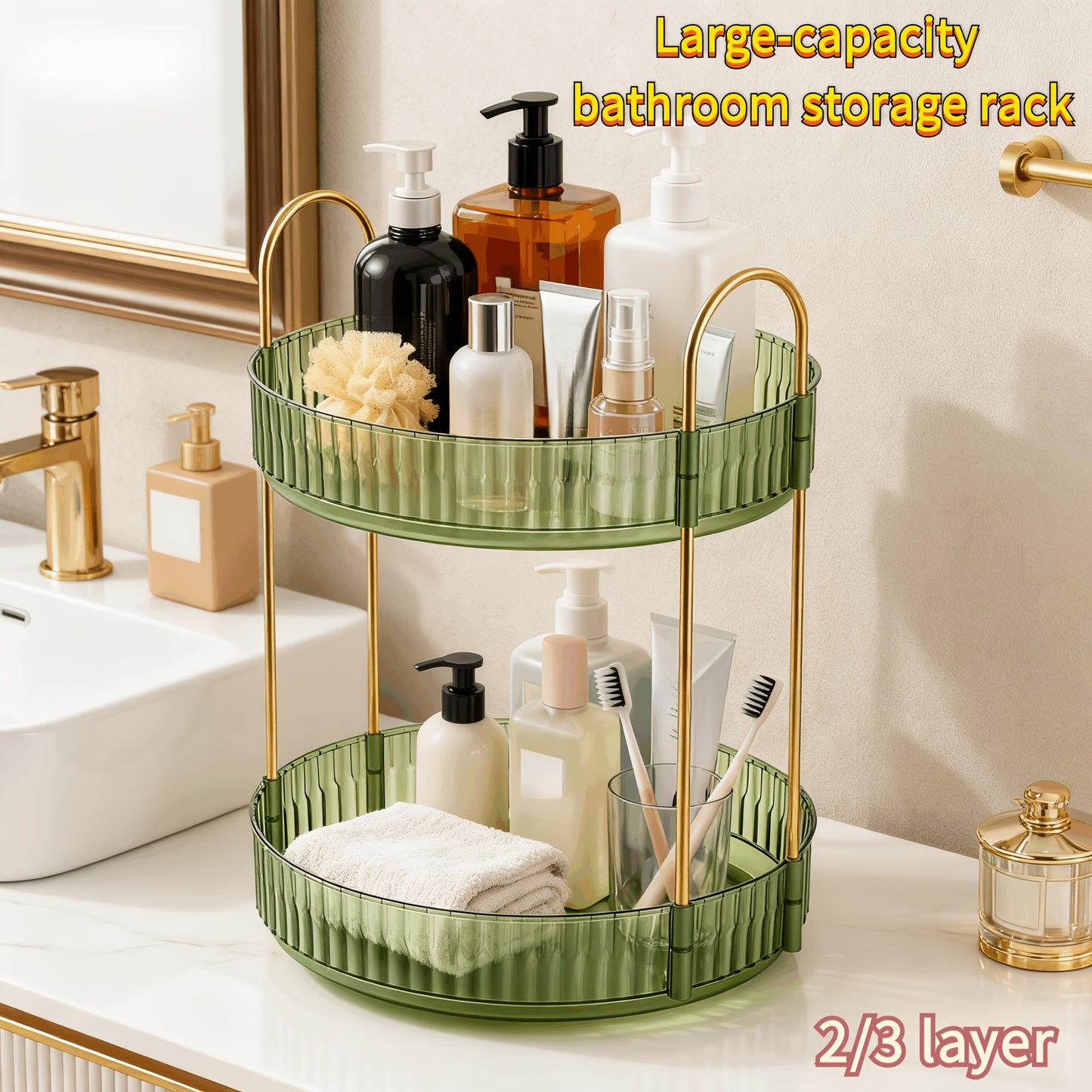 2/3 Floor Bathroom Trays 360 Rotating Makeup Organizer High-Capacity Skincare Clear Make Up Storage Perfume Organizers Detachable Multi-functional Assembly The Third Layer Comes with An Additional 2 U-shaped Hooks And 1 Tray, Bathroom Trays