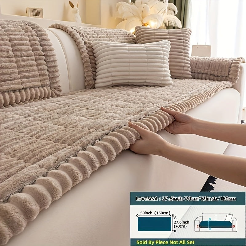 1pc Plush And Comfortable New Sofa Cushion, Washable, Easy to Install And Disassemble, Suitable for Home Protection Decorations Of Various Sofas | Wavy Edge Design | Soft And Sticky Velvet Texture