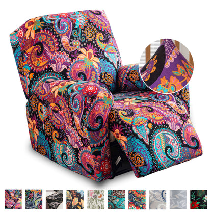 4pcs/set High Elasticity Lounge Chair Cover with Side Pockets, Elastic Printed Lounge Chair Cover Suitable for Bedrooms, Offices, Living Rooms, Durable, Pet Friendly, And Essential for Home Holiday Decoration