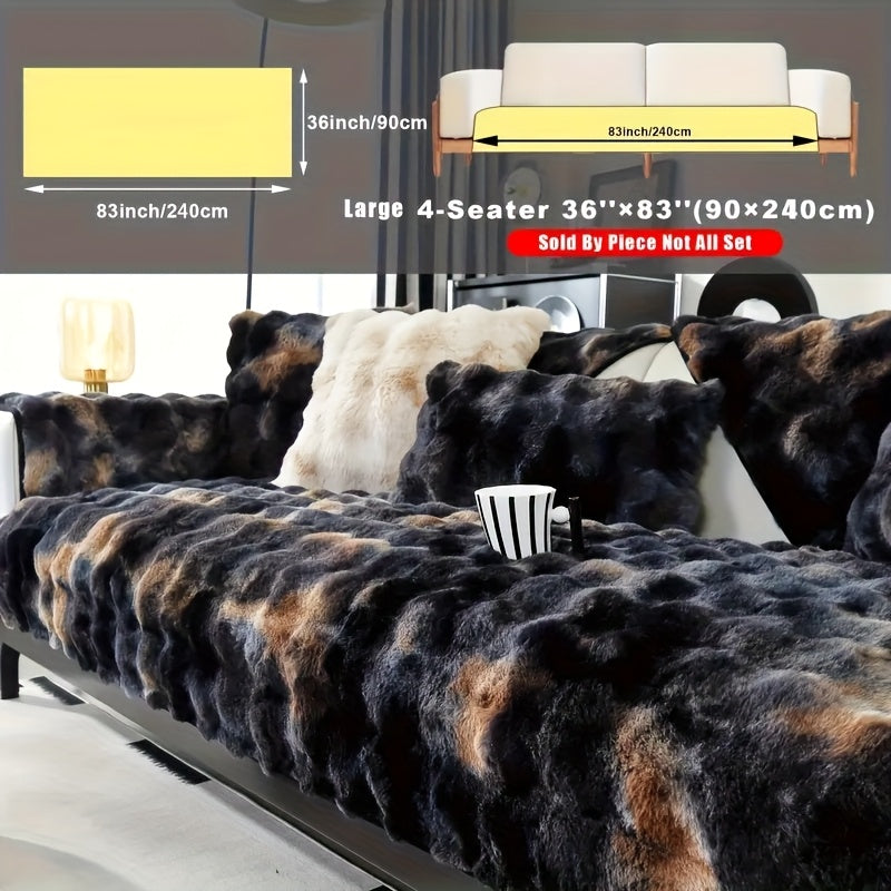 Faux Sofa Cover, Modern Gradual Change Lamb, Thick Fluff, Pet Friendly, Polyester Fiber, Machine Washable, No Printing, Dye Printing, 450-500g Fabric, Suitable for Single, Double, Triple and Combination Sofas