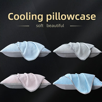 Two Brand New Three-Dimensional Ice Bean Pillow Covers Without Inserts, Perfect for Keeping Cool in an Air-Conditioned Bedroom During The Summer, And They Are Machine Washable