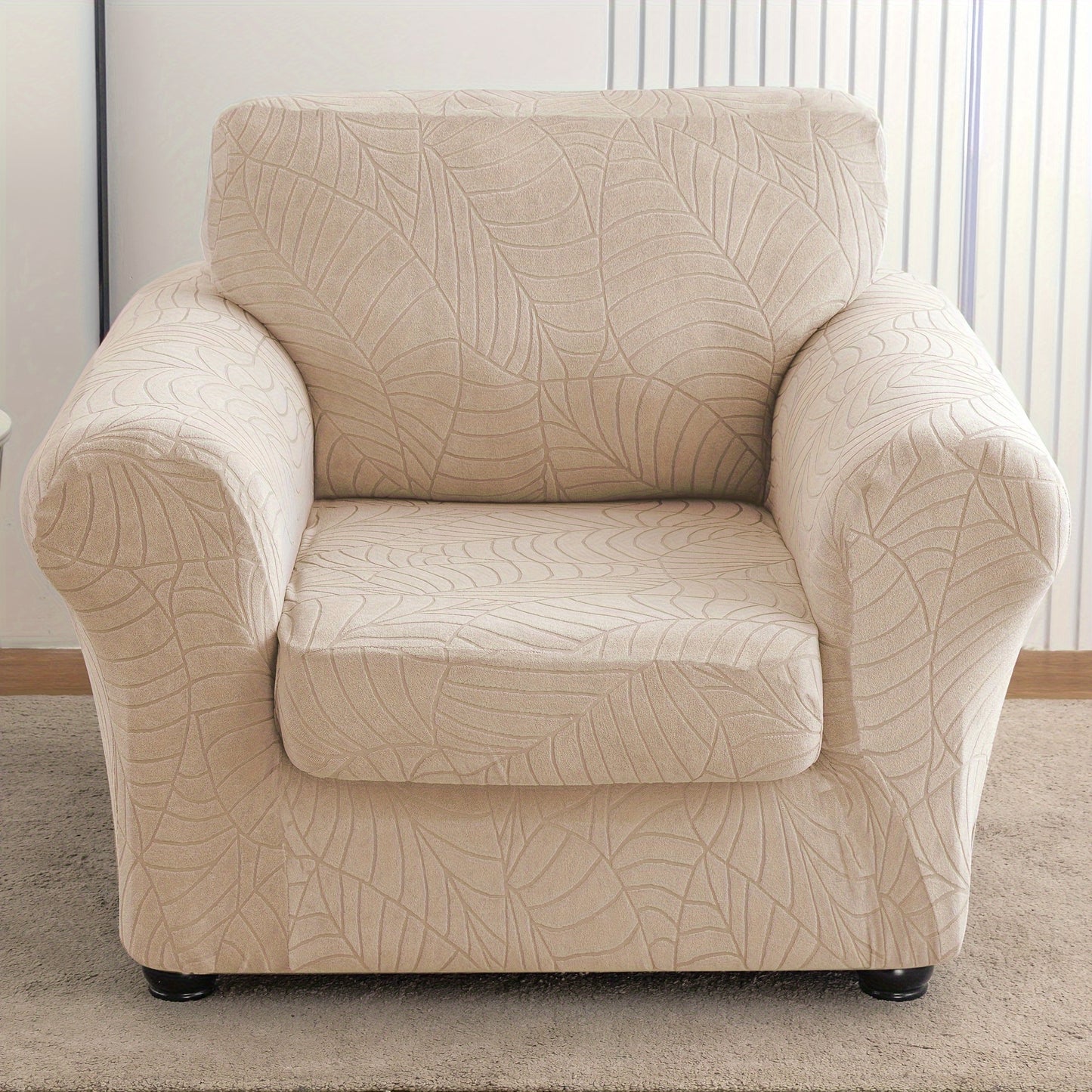 2pcs/Set Leaf Texture Jacquard Armchair Slipcover Stretch Armchair Cover with Seat Cushion Cover, Spandex Non-Slip Elastic Removable And Washable Sofa Cover Couch Slipcover for Home, Hotel, Banquet, Coffee Shop, Dining Room for Home Decor