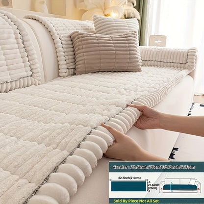 1pc Plush And Comfortable New Sofa Cushion, Washable, Easy to Install And Disassemble, Suitable for Home Protection Decorations Of Various Sofas | Wavy Edge Design | Soft And Sticky Velvet Texture