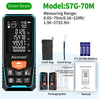 Green Beam 70M（230Ft）